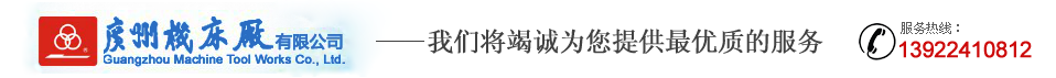 安博·体育(中国)官方网站